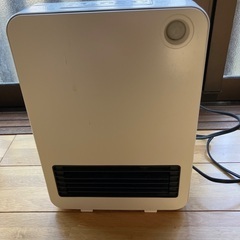 人感センサー搭載 セラミックヒーター