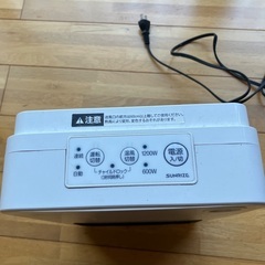 人感センサー搭載 セラミックヒーターの画像