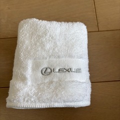 レクサス今治タオル(未使用)の画像