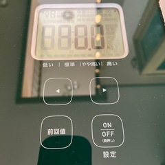 オムロン体重体組成計の画像