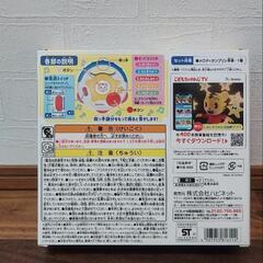 おもちゃ/タンバリンの画像