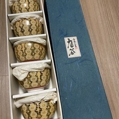 【新品】蓋付き湯呑み　九谷焼　生活雑貨 食器 茶器