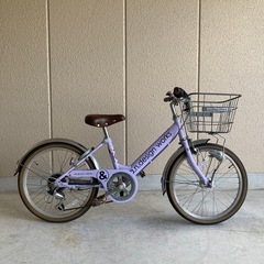 自転車　子ども用　20インチ　薄紫