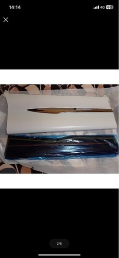 トヨタ80系サイドスカート