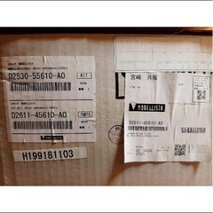 トヨタ80系サイドスカートの画像