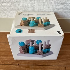 遊んで欲しいですの画像