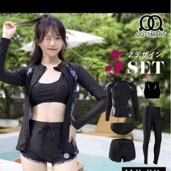 ラッシュガード　5点セット　未使用　タグ付き