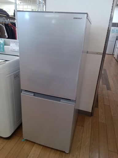 ナイキ AIR JORDAN 1 RETRO LOW OG 26.5cm ☆ジモティ割あり☆ SHARP 冷蔵庫 SJ-D15G 152L 21年製 動作確認