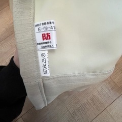 オーダーカーテン　アイボリー　光沢ありの画像