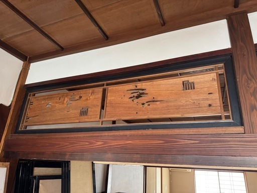 レトロ欄間2枚 和風木製 欄間 2枚セット すりガラス付き アンティーク