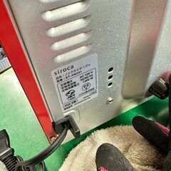 siroca ノンフライオーブン ST-4N231 2022年製 レッドの画像