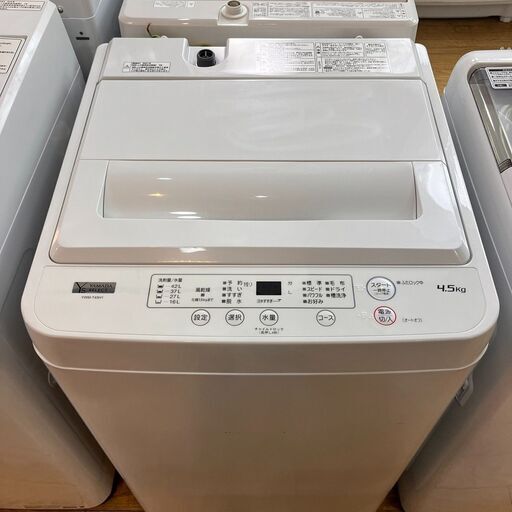 【清掃済】4.5㎏　洗濯機　ヤマダ　YWM-T45HI　2021年製