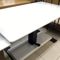 昇降テーブル　ニトリ　LC-004
