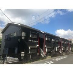 💛🧡フリーレント1ヶ月付き🧡💛南向き🌞藤沢本町駅徒歩15分🌟賃料62,000円✨40.85㎡の2DKです😍💕 - 藤沢市