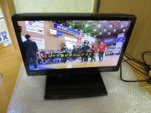 近場への有料配送可！　19インチ液晶テレビ(PC接続もOK)＋DVD/HDDレコーダーのセット