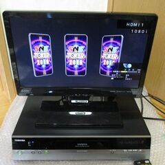 近場への有料配送可！　19インチ液晶テレビ(PC接続もOK)＋DVD/HDDレコーダーのセットの画像