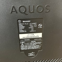 決まりました　SHARP AQUOS 40型　テレビの画像