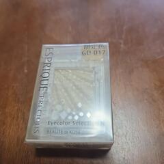 エスプリークアイシャドウ