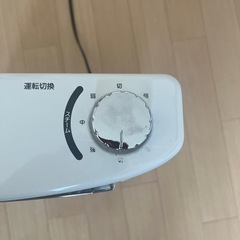 電気ストーブ　ヤマゼンの画像