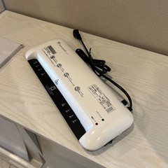 【決まりました】ラミネーター・フィルム
