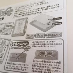 ガールズデザインコレクションの画像