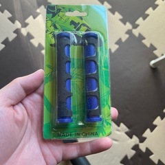 ブレーキハンドカバー