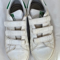 ２１.５㎝　adidas スタンスミス