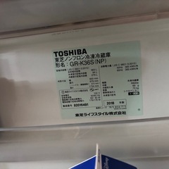 TOSHIBA冷蔵庫の画像