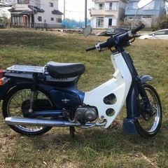 SUPER CUB CUSTOM 