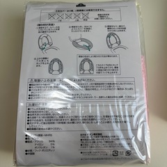 【交渉中】トイレの便座カバー・吸水パッドの画像