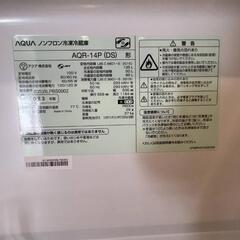 単身者向け美品電子レンジと冷蔵庫の画像