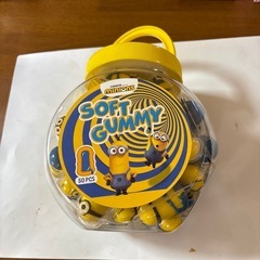 お話し中ミニオンのグミ