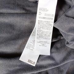 無印 MUJI 掛布団カバーの画像