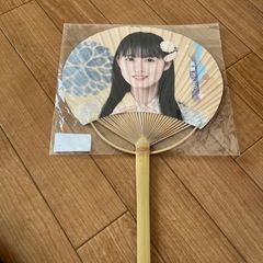 遠藤さくらの2022年の夏のツアーの団扇