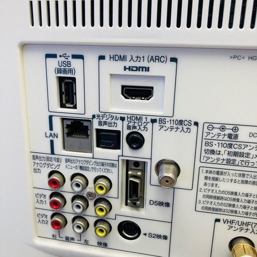 ⭐️激安⭐️東芝　REGZA 32型　液晶テレビ