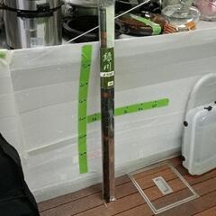 0309-099 釣竿