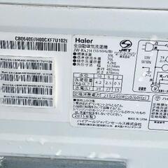 【取引中】ハイアール 4.2kg 全自動洗濯機 ホワイトHaier JW-K42H(W)の画像