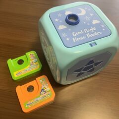 【タカラトミー】天井いっぱい! おやすみ ホームシアター ぐっすりメロディ おはなしデラックスの画像