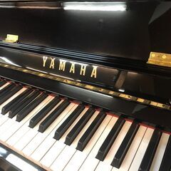 ヤマハ中古アップライトピアノ　YUX（1982年製造）の画像