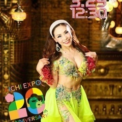 ベリーダンスShow 3/29(土)愛地球博20周年祭り　モリコ...