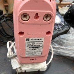 ハンドミキサーの画像