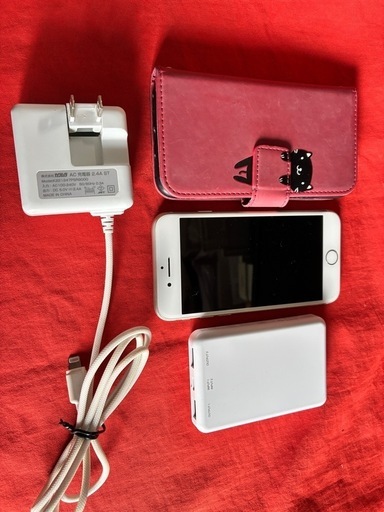 決まりました。iPhone8ほか