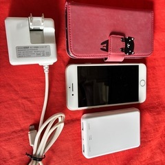 決まりました。iPhone8ほか