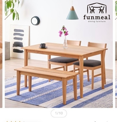 たいそん様】ダイニングテーブルセット