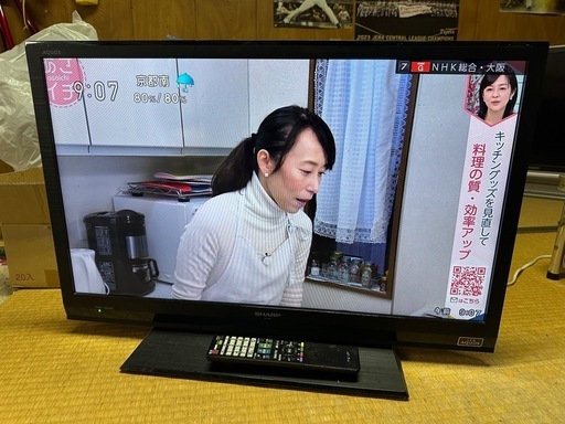シャープ液晶テレビLC-32H9