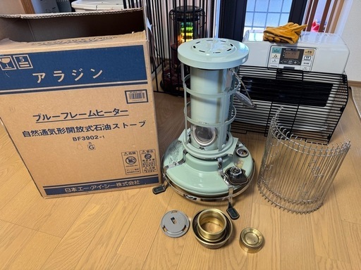 アラジン ブルーフレーム 39型