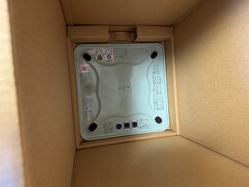 アラジン ブルーフレーム 39型