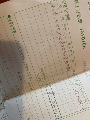 新品　TASAKI ダイヤモンドモチーフ ネックレス