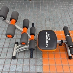 ※終了※ワンダーコア 筋トレ 腹筋マシーン