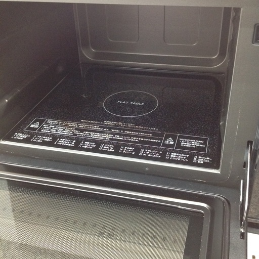 ☆ジモティ割あり☆ Panasonic オーブンレンジ NE-MS4B 24年製 動作